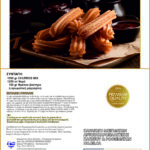 Churros(Πλήρες μείγμα για την παρασκευή του πιο δημοφιλές street food)