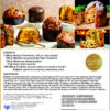 Panettone (Παραδοσιακή Ιταλική  αρωματική συνταγή)