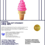 Real Ice Cream Strawberry