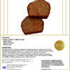 Karott  Cake  (Κέικ με τριμμένα κομμάτια  καρότου που περιέχονται μέσα στο μίγμα)
