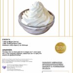 Vanilla  (Βανίλιας)